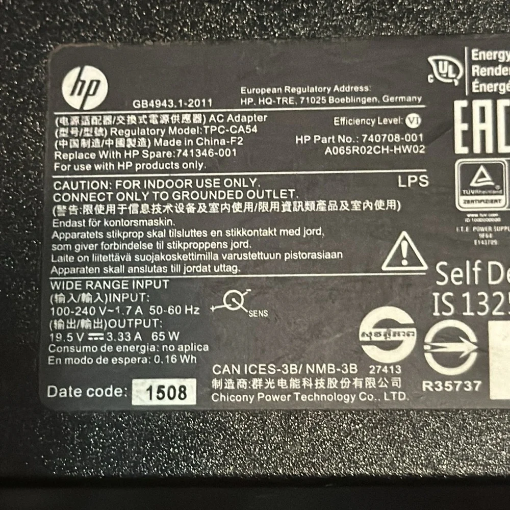 HP GB4943-1-2011 Laptop Charger